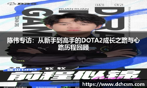 球友会qyh