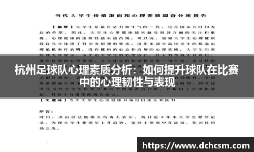 球友会官方网站