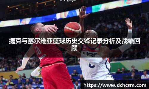 球友会入口