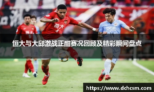 球友会qyh