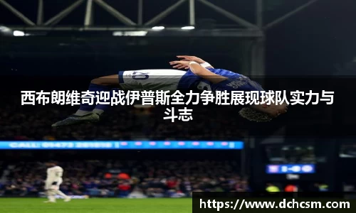 球友会入口