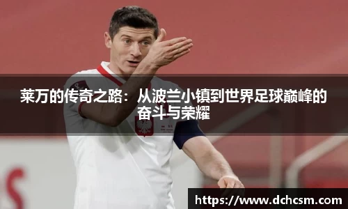 球友会入口