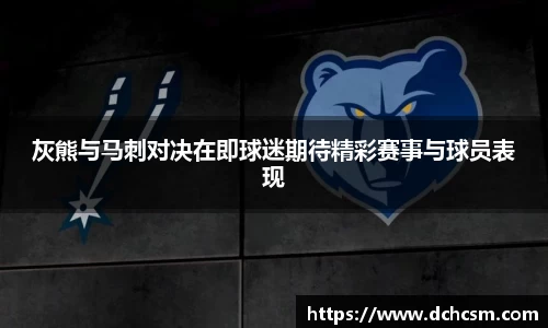 QY千亿球友