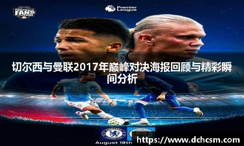球友会入口
