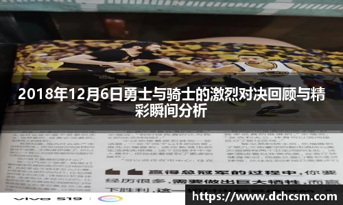 QY千亿球友