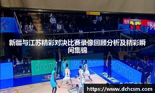 球友会入口