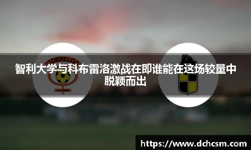 球友会入口