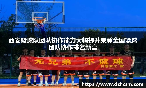 QY千亿球友