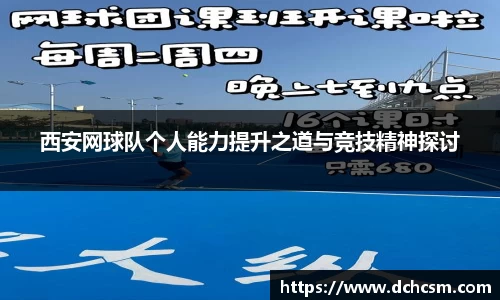 球友会官方网站