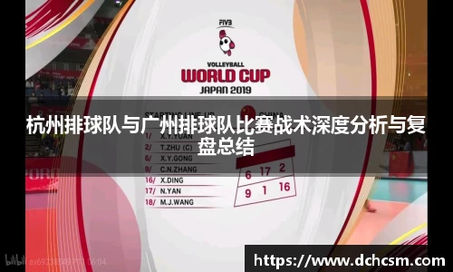 球友会官方网站