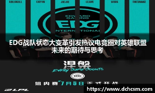 球友会官方网站