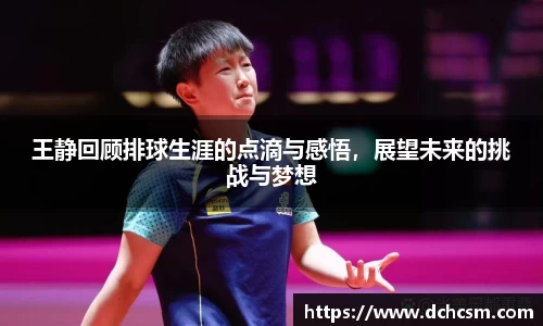 球友会官方网站